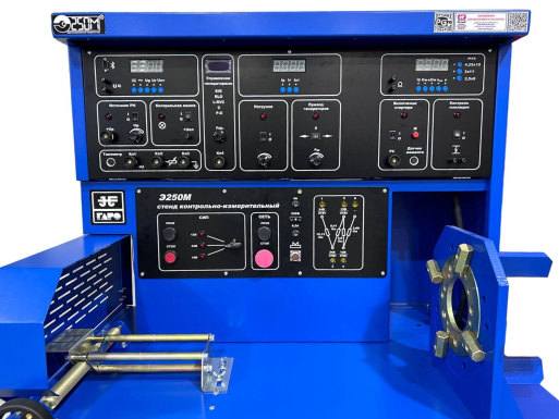 Стенд для проверки генераторов,стартеров и другого электрооборудования Э250М-02 ГАРО